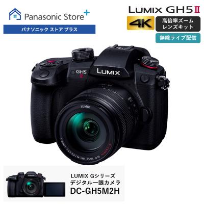 パナソニック ストア プラス Yahoo!店 - LUMIX（ルミックス） ミラー