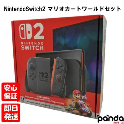 Nintendo Switch本体（色：ブラック系）｜Switch｜テレビゲーム