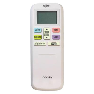 富士通エアコンリモコンarrfc1j（富士通／家電）のおすすめ人気商品