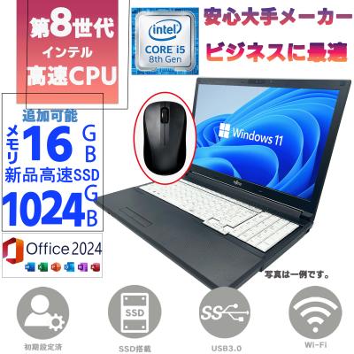 富士通 ノートパソコン本体（CPU種類：Core i5）｜スマホ、タブレット