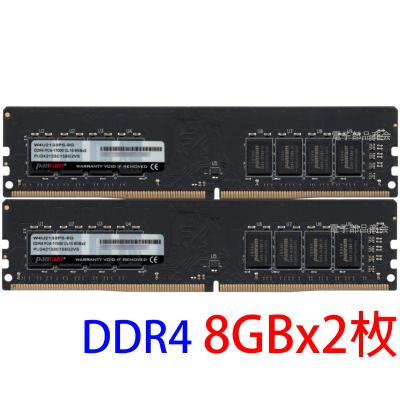 ddr4 メモリ 8gb 2枚（CFD販売／メモリー）（メモリ規格：DDR4 SDRAM