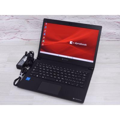 dynabook s73（Windowsノート）｜ノートパソコン | スマホ、タブレット