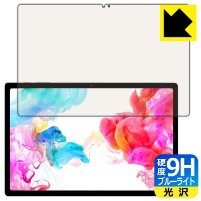 headwolf hpad5（タブレット液晶保護フィルム）｜スマホ、タブレット