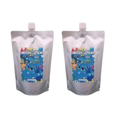 オールウェーブ セットローションのおすすめ人気商品一覧 通販 - Yahoo