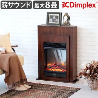 dimplex 電気暖炉 マントルピースのおすすめ人気商品一覧 通販 - Yahoo
