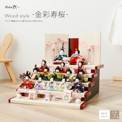 節句&ギフト専門店 ぷりふあ人形 - 雛人形｜Yahoo!ショッピング