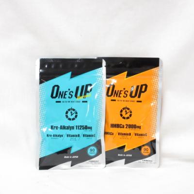 ワンズアップ サプリのおすすめ人気商品一覧 通販 - Yahoo!ショッピング