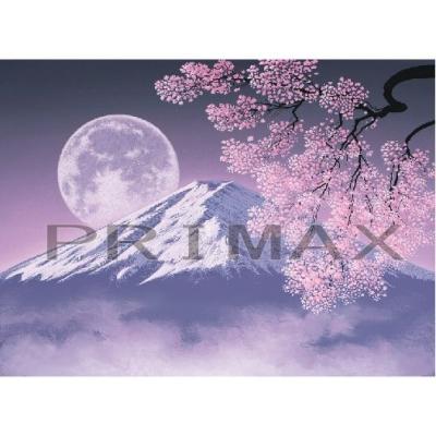 プライマックスStore - ジョン・ラッテンベリー｜Yahoo!ショッピング