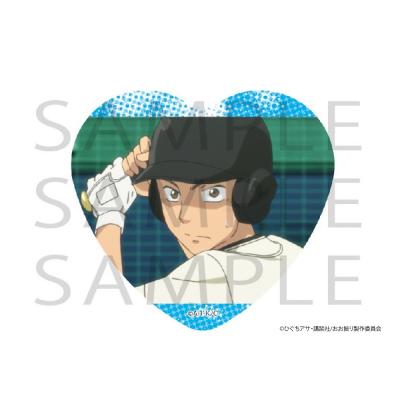 プリンセスカフェショップYahoo!店 - TVアニメ「おおきく振りかぶって