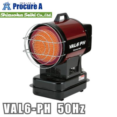 バルシックス バルワイド（家電）のおすすめ人気商品一覧 通販 - Yahoo