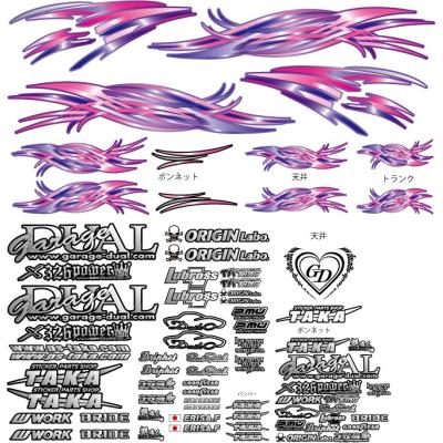 パーツショップTAKA - 商品一覧（おすすめ順） - 売れ筋通販 - Yahoo