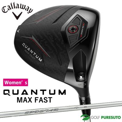 Callaway ゴルフドライバー レディース（ロフト角：12度）｜クラブ
