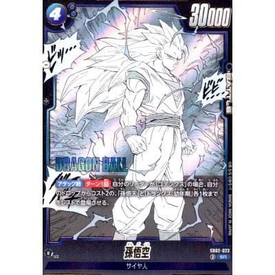 フュージョンワールド 悟空のおすすめ人気商品一覧 通販 - Yahoo