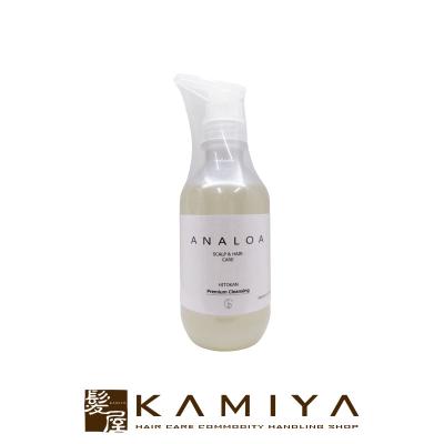 アナロア 商品一覧 - 髪屋 Yahoo!ショッピング店 - 売れ筋通販 - Yahoo