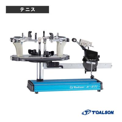 ガット張り機 テニス（TOALSON）のおすすめ人気商品一覧 通販 - Yahoo