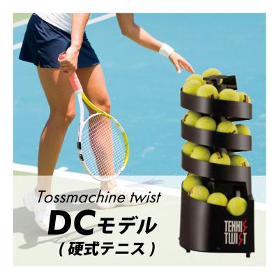 ラケットショップ・アプローチ - ボールマシン｜Yahoo!ショッピング