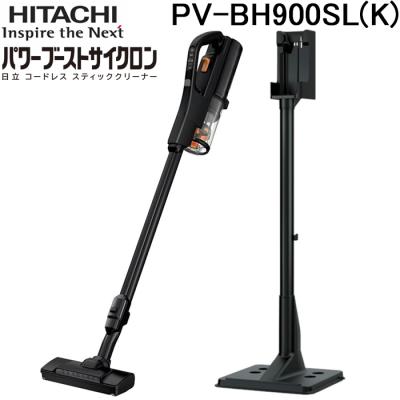 pv-bhl3000j（掃除機）｜掃除機、クリーナー｜生活家電 | 家電 の