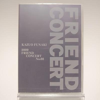 舟木一夫 DVDのおすすめ人気商品一覧 通販 - Yahoo!ショッピング