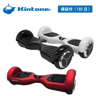 セグウェイ ミニのおすすめ人気ランキングTOP100 - Yahoo!ショッピング