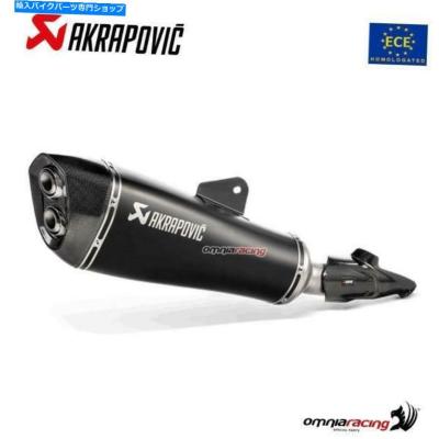 r1250rs マフラー（AKRAPOVIC／バイク） | 車、バイク、自転車 の