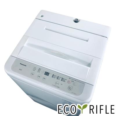 パナソニック洗濯機 中古（洗濯機）｜生活家電 | 家電 のおすすめ人気