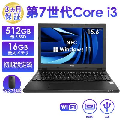 necノートpc 11（Windowsノート）｜ノートパソコン | スマホ