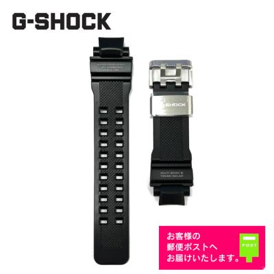 gw9400 ベルトのおすすめ人気商品一覧 通販 - Yahoo!ショッピング