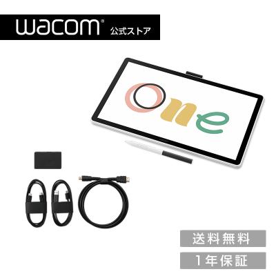 公式ワコムストア Yahoo!店 - Wacom One 液晶ペンタブレット｜Yahoo