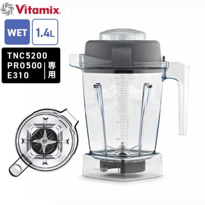 VitaMix TNC5200のおすすめ人気商品一覧 通販 - Yahoo!ショッピング