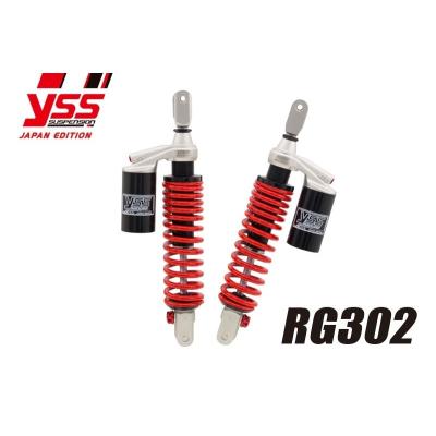 cb250t サスペンション（車、バイク、自転車）のおすすめ人気商品一覧