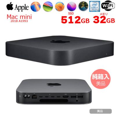 Mac mini Macデスクトップ（色：グレー系）｜デスクトップパソコン