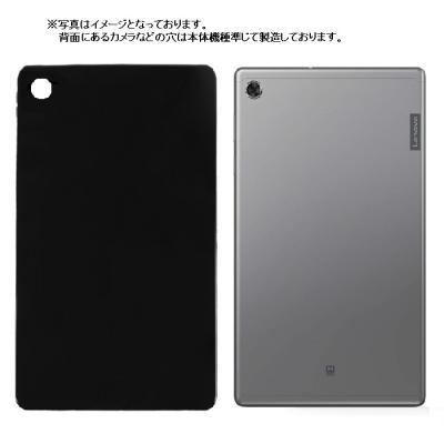 mediapad M5 カバーのおすすめ人気商品一覧 通販 - Yahoo!ショッピング