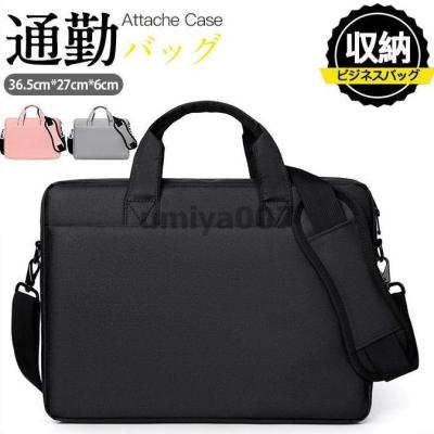 ハートマン バッグ ブリーフケース（ファッション）のおすすめ人気商品