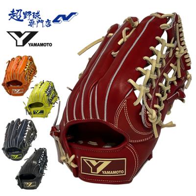 ygs グローブ（硬式グローブ）｜グローブ｜野球 | スポーツ のおすすめ