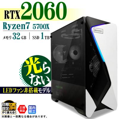 rtx2060ゲーミングpcのおすすめ人気商品一覧 通販 - Yahoo!ショッピング