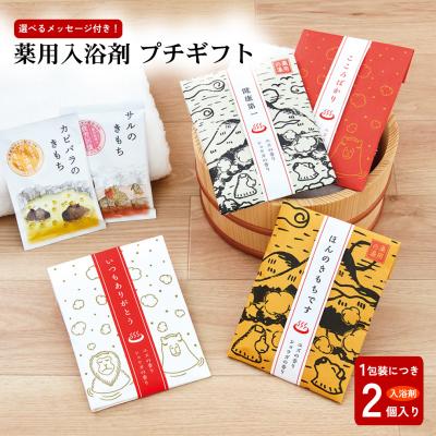 サンクスアイ ミネラルアイのおすすめ人気商品一覧 通販 - Yahoo