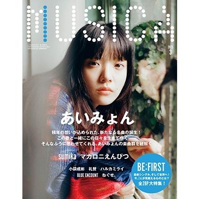 musica 雑誌（本、雑誌、コミック）のおすすめ人気商品一覧 通販