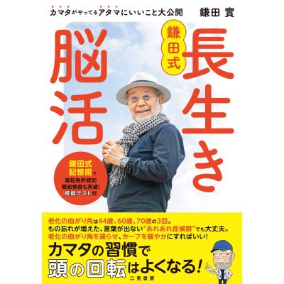 脳イキのおすすめ人気商品一覧 通販 - Yahoo!ショッピング