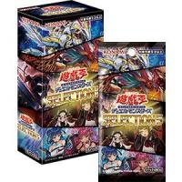 新品・未開封シュリンク付 遊戯王OCG デュエルモンスターズ SELECTION