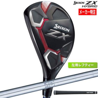 ゴルフクラブ メンズ セット スリクソン クラブセット ゴルフクラブ