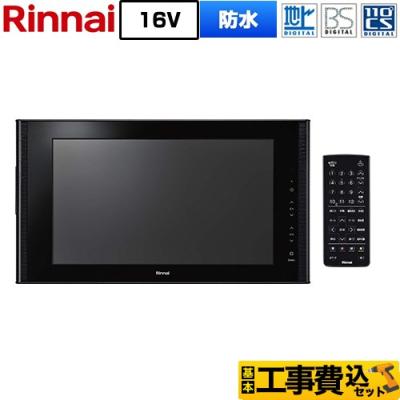 家電と住宅設備の取替ドットコム - 浴室テレビ｜Yahoo!ショッピング