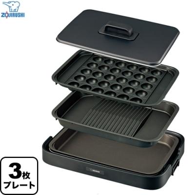 EA-GS35のおすすめ人気商品一覧 通販 - Yahoo!ショッピング