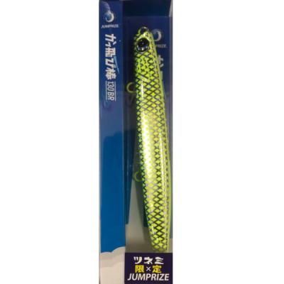 ジャンプライズ かっ飛び棒 サンライズチャート（アウトドア、釣り