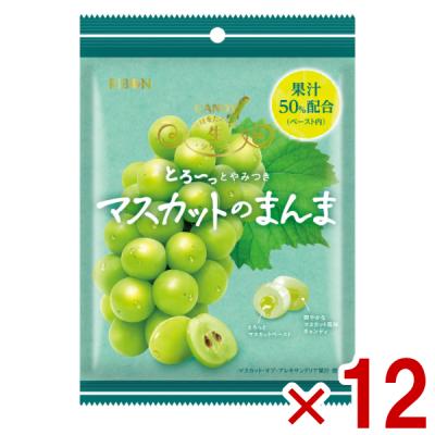 マスカットのまんま1個入りのおすすめ人気商品一覧 通販 - Yahoo
