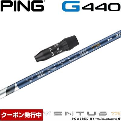 ベンタスブルーのおすすめ人気商品一覧 通販 - Yahoo!ショッピング