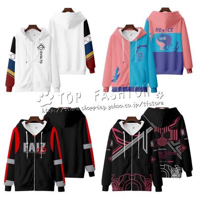 仮面ライダー パーカーのおすすめ人気商品一覧 通販 - Yahoo!ショッピング