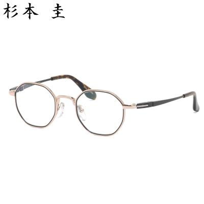 杉本圭メガネフレームのおすすめ人気商品一覧 通販 - Yahoo!ショッピング