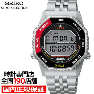 セイコー デジタル 腕時計のおすすめ人気商品一覧 通販 - Yahoo