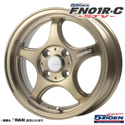 アルミホイール 14インチ 5本スポーク（5ZIGEN）のおすすめ人気商品