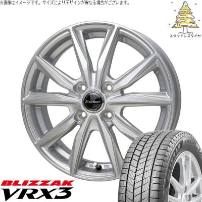 155 65 r13 VRX（自動車 冬タイヤ、ホイールセット）｜タイヤ